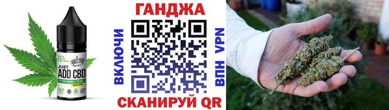 Еда ТГК марихуана  OMG ONION  Орехово-Зуево 