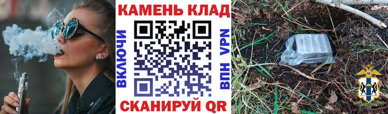 цена Орехово-Зуево ГАШ 40% ТГК