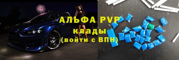скорость mdpv Нижневартовск