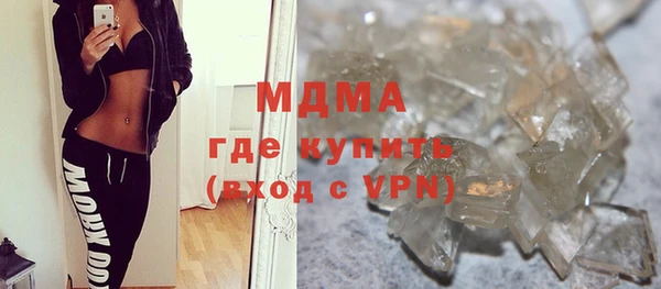 дмт Валдай