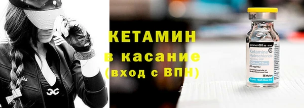 COCAINE Мурманск