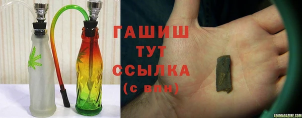 mix Балашиха