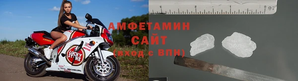 соль курить ск Таштагол