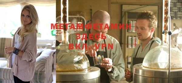 дмт Валдай