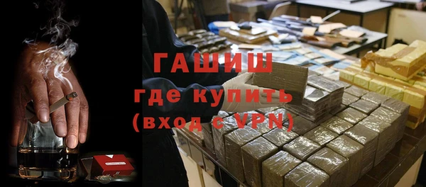 дмт Валдай