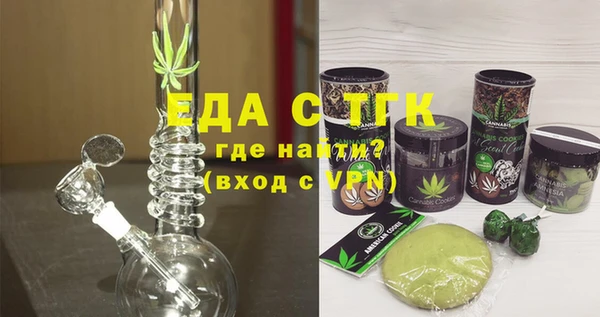 дурь Пенза