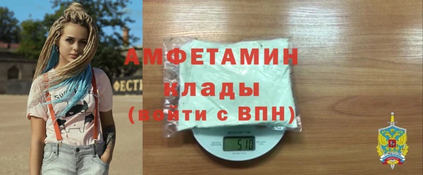 дмт Валдай