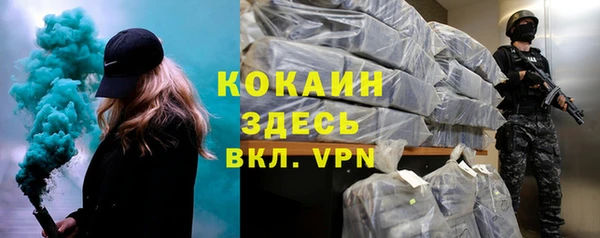 не бодяженный Киров