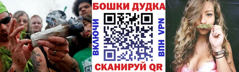 Марихуана Amnesia  Орехово-Зуево 